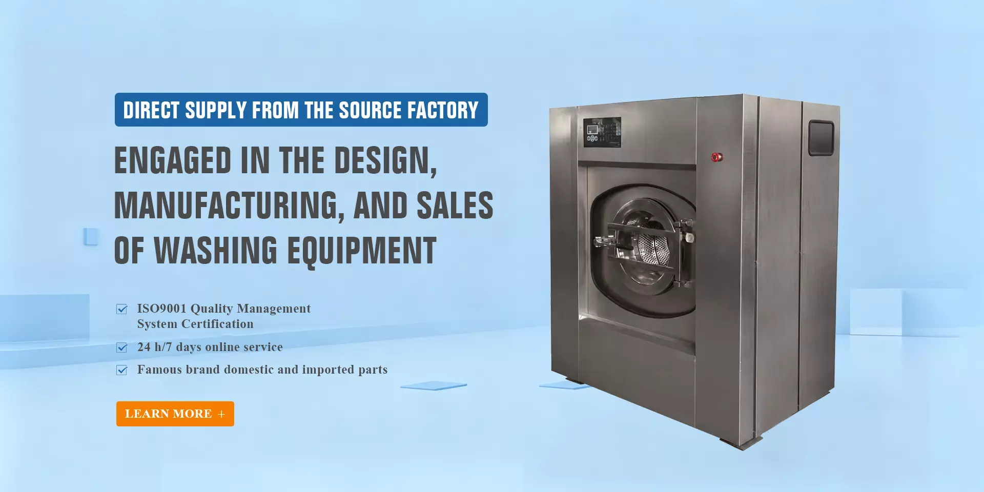 Direct supply from the source factory